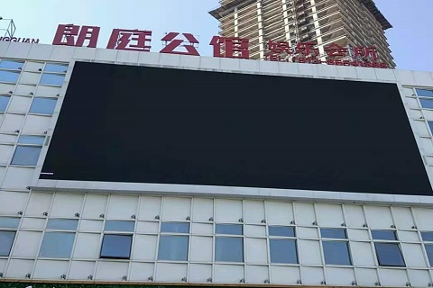 济南朗庭公馆KTV消费价格