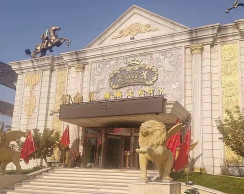 济南铂金汇KTV消费价格点评