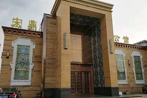 济南宏鼎公馆KTV消费价格