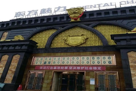 济南哪个KTV公主能带走服务好